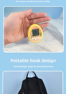 Mini yellow virtual pet game machine with LCD screen and portable metal keychain hook