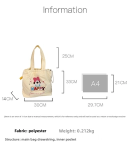Detail view of canvas tote bag dimensions and polyester material with cute dog embroidery