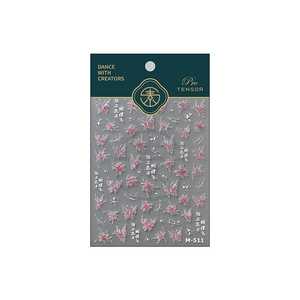 Adhesive nail stickers featuring purple laser butterflies and floral motifs on white background