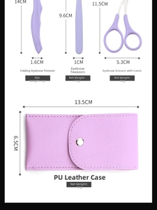 Detailed view of 4-piece purple eyebrow trimming kit with sizes and weights