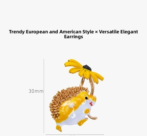 Close-up of cute hedgehog and sunflower enamel brooch with detailed 30mm gold plating