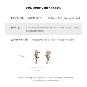 Detail specifications of leaf tassel earrings showing 10.9g weight and pearl dimensions