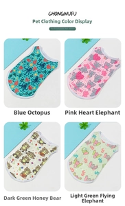 Close-up of four cute cartoon prints including octopus and elephant on dog summer vests