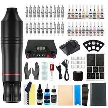 Complete rotary tattoo pen machine kit with power supply needles and colorful ink set