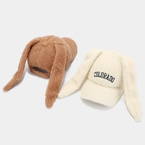 Plush teddy fleece baseball cap with cute bunny ears and Colorado letter embroidery