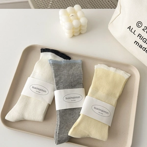 Women Cotton Slouch Socks Lettuce Edge Ribbed Knit Contrast Color Japanese Style Mid Calf Socks Soft Breathable