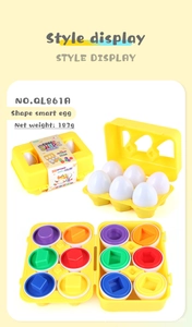 Macro detail of 6-piece shape matching eggs with colorful geometric centers in a yellow box
