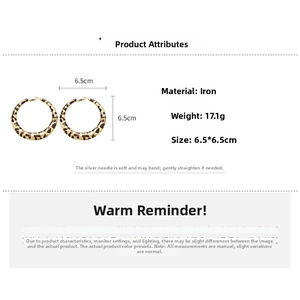 Detailed size view of large leopard print hoop earrings with 6.5cm diameter measurements