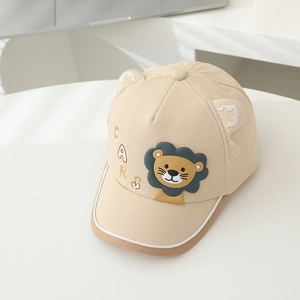 Detail of cute lion baseball cap showing beige canvas texture and 3D ears