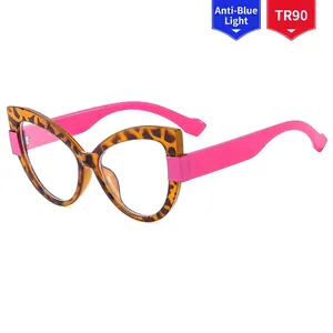 Women Cat Eye Optical Glasses TR90 Anti Blue Light Frame Elegant Retro Fashion Clear Lens Eyewear Large Frame Trendy