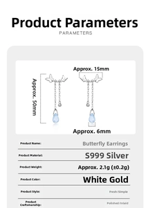Detailed size parameters for S999 silver butterfly earrings with moonstone accents