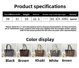 Size specifications for houndstooth tote bag including height 25cm and width 39cm