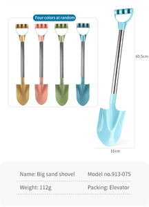 Detailed size specifications for a 60.5cm large metal beach sand shovel with a D-grip handle