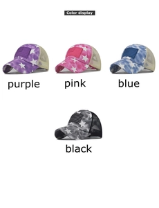 Color options display for distressed cotton ponytail baseball caps with star patches