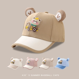 Kids baseball cap with cute bear tractor embroidery and 3D ears in various colors