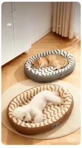 Plush pet bed detail featuring waterproof leather exterior and warm wavy velvet lining