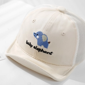 Breathable baby sun hat with cute elephant embroidery and mesh back in cream beige