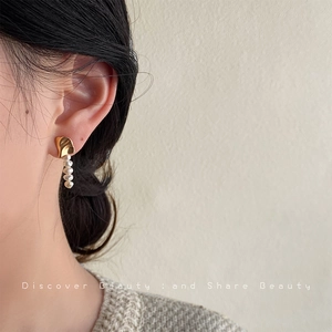 French retro baroque pearl earrings with four mini pearls on gold irregular metal base