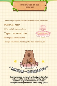 Mignon ornement en résine de capybara décoration de bureau créative cadeau de dessin animé.