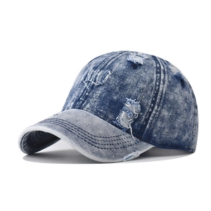 Distressed Denim Baseball Cap Washed Ripped Vintage Adjustable Sun Protection Outdoor Hat For Men And Women
