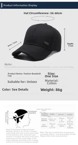 Detailed size chart for cotton baseball cap showing brim width and head circumference