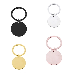 Porte-clés Rond Vierge en Acier Inoxydable Poli Miroir Anneau de Clefs Métallique pour Accessoire Bijoux DIY Pendentif Minimaliste Femme Homme Cadeau