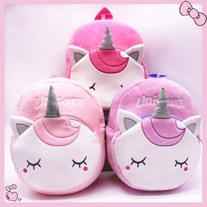 Kids Unicorn Plush Backpack Soft Animal Cartoon Schoolbag For Toddler Girls Cute Breathable Lightweight Travel Bag