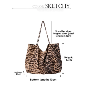 Detailed size specifications for leopard print canvas tote bag with strap dimensions