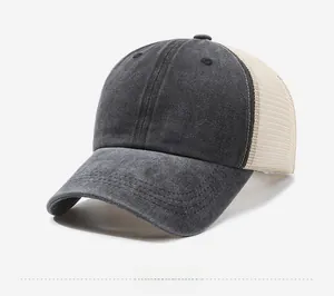 Detailansicht der Vintage-Baseballkappe aus gewaschener Baumwolle mit Mesh und verstärkten Nähten