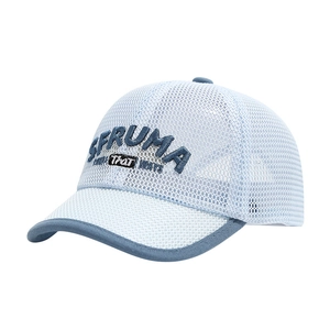 Breathable baby summer mesh baseball cap with blue embroidery on light blue fabric