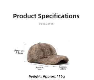 Detail view of coffee brown plush baseball cap with dimensions and fabric texture
