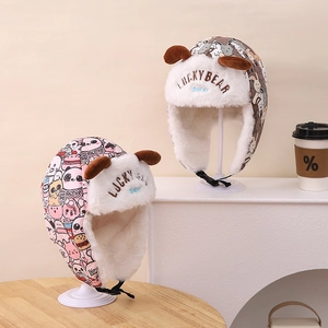 Bonnet d'hiver pour enfants avec motifs animaux et doublure en peluche chaude