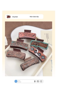 Detailed set of 6 vintage Western style hair claw clips with bohemian leather patterns