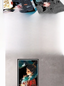 Dettaglio di un quadro da grattare stile cinese con cornice nera minimalista in metallo