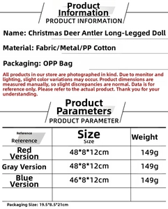 Detailed size chart for reindeer dolls with dimensions and weights for holiday decorations
