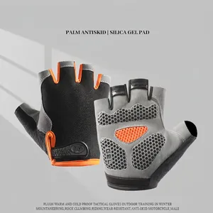 Half Finger Sports Gloves Ice Satin Microfiber Breathable Shock Absorbing Anti-Slip For Fitness Cycling Climbing