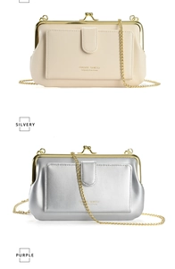 Vertical display showing beige and silver PU leather chain bags with gold metal clasps
