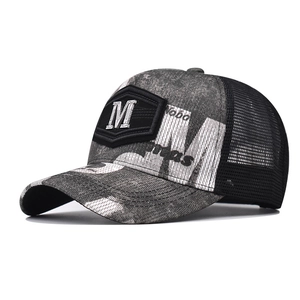 Unisex Vintage Trucker Hat Mit Metall M Logo Graffiti Print Atmungsaktives Mesh Verstellbare Baseballkappe Sonnenschutz