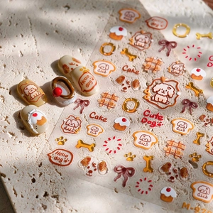 3D Embossed Nail Stickers Self Adhesive Cartoon Dog Cupcake Jelly Texture Cute DIY Manicure Art Decor
