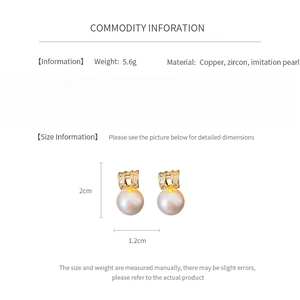 Detailed size and material specification chart for gold plated pearl stud earrings