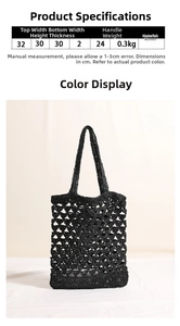 Size guide for black woven straw tote bag with detailed product dimensions and measurements