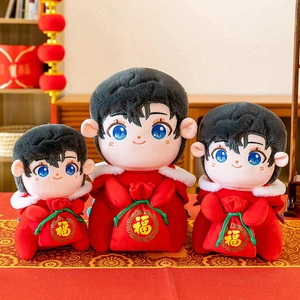 Festive set of three Year of the Dragon mascot plush dolls in red hooded outfits