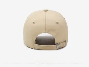 Detail of beige baseball cap back with adjustable metal buckle and cotton strap