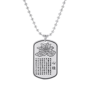Stainless Steel Heart Sutra Pendant Necklace Engraved Lotus Flower Buddhist Zen Dog Tag Ball Chain Men Jewelry