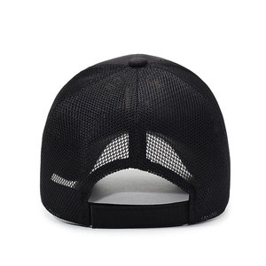 Adjustable black mesh baseball cap featuring a breathable design and secure back strap