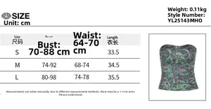 Detailed size chart for floral tube top showing bust, waist and length in centimeters