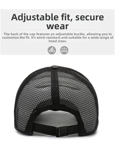 Close-up of black breathable mesh baseball cap with adjustable plastic snapback closure