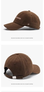 Detail view of coffee baseball cap with white embroidery and metal adjustable strap back