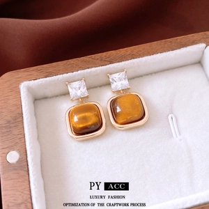 Boucles d'oreilles carrées en plaqué or 18 carats avec œil de tigre et cristal blanc