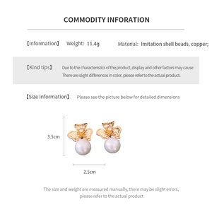 Detailed size specifications for gold flower earrings with white imitation shell beads